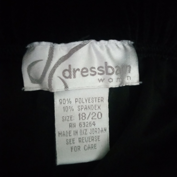 Dress barn skirt - Picture 4 of 4